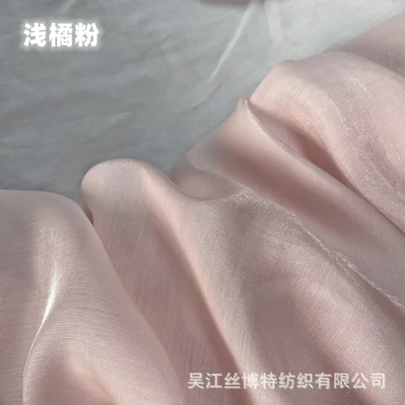 云缎35.jpg