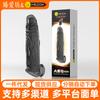 Amor Secreto Pájaro Negro Grande para Hombre Suite Diente de Lobo de Cristal Extendido Coqueteo Productos para Adultos Juguetes Sexuales Venta al por Mayor