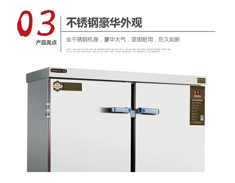 详情-10.jpg