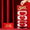 -419.999999999% de descuento Sobres Rojos Acumulables para el Festival Qixi, Sobres Rojos Creativos para Esposo, Esposa, Novia, Regalos de Cumpleaños