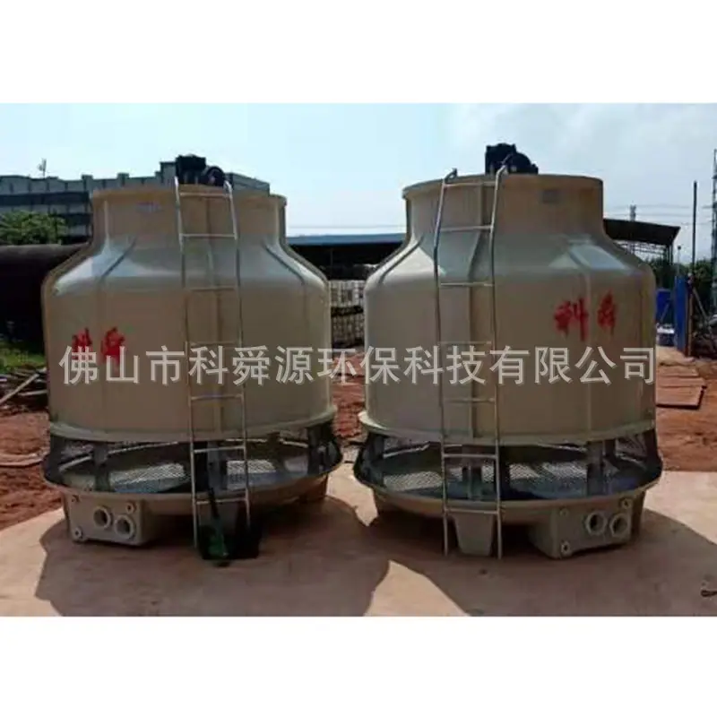80TX2化工厂