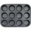Molde para Muffins y Pasteles de 4/6/9/12 Tazas Bandeja para Hornear Huevos de Luna Bandeja para Hornear Pasteles Caseros Molde para Muffins y Pasteles Estilo Antiguo