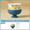 Fábrica Roca Mineral Oro Blanco Lan Wu Fu Gui Especial Maestro Taza Cerámica Pequeña Taza de Té Gama Alta Personal Especialidad Taza de Té