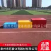 Equipamento de Competição de Atletismo Pódio de Premiação Pódio para Premiação Campeão Vice-campeão Pódio de Premiação de Aço Pódio de Premiação de Madeira