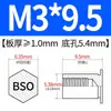 Parafuso Sextavado Galvanizado de Aço Carbono Press-Fit Bso-3.5M3 Furo Inferior 5.4 Furo Cego Coluna de Porca Press-Fit para Chassi de Chapa Metálica