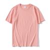 Camiseta japonesa de algodão puro pesada 220g personalizada gola redonda roupa de trabalho cor sólida camisa cultural de grupo roupa de classe manga curta moda masculina