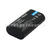 Adecuado para Kodak Z1012 Batería KLIC-8000 Batería DB-50 Batería KLIC-7000 Batería BP406