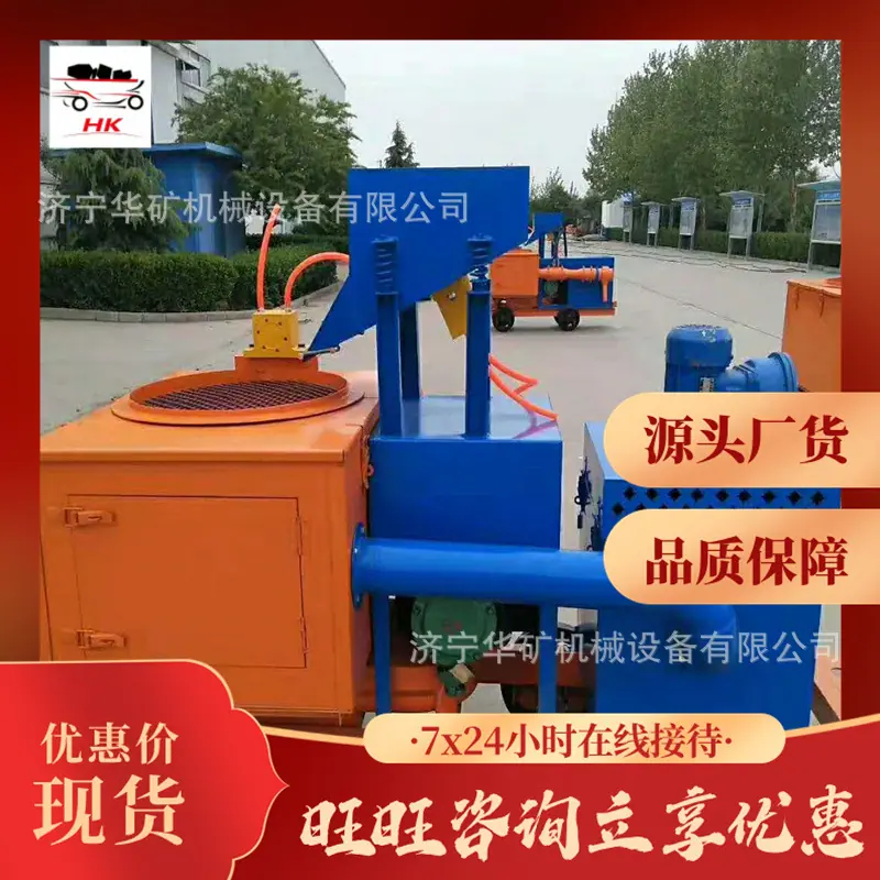 QQ截图20200808114853