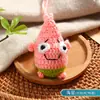 Portahuevos del Festival del Bote del Dragón, Bolsa de Huevo Terminada, Bolsa de Red para Huevos, Jaula de Huevos, Cubierta de Red para Huevos, Bolsa Colgante de Huevo para Regalo, Competencia de Huevos Li Xia