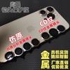 Adecuado para Apple iPhone 15 Pro, 16 Pro, 14 Pro, Eagle Eye 18, 17 Single Eagle Eye Película Protectora de Lente de Metal