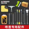 Accesorios especiales Ariudun para regaderas: barra de extensión, barra telescópica, barra universal, barra rociadora, accesorios para regadera de aire a presión