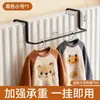 Estante para Secar Ropa de Radiador Hogareño Multifuncional Barra para Toallas Estante Calefactor Estante para Secar Ropa de Balcón sin Taladro