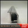 Procesamiento de moldes de perfiles de aluminio personalizados en la fábrica de Foshan, marco de perfil de aleación de aluminio para puertas de gabinetes de vino de vidrio templado