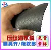 Tejido T con Ajuste de Goma Neopreno Grabado Material de Buceo Antiestático Esterilla de Yoga Antideslizante Tejido Absorbente de Sudor que Repele la Humedad