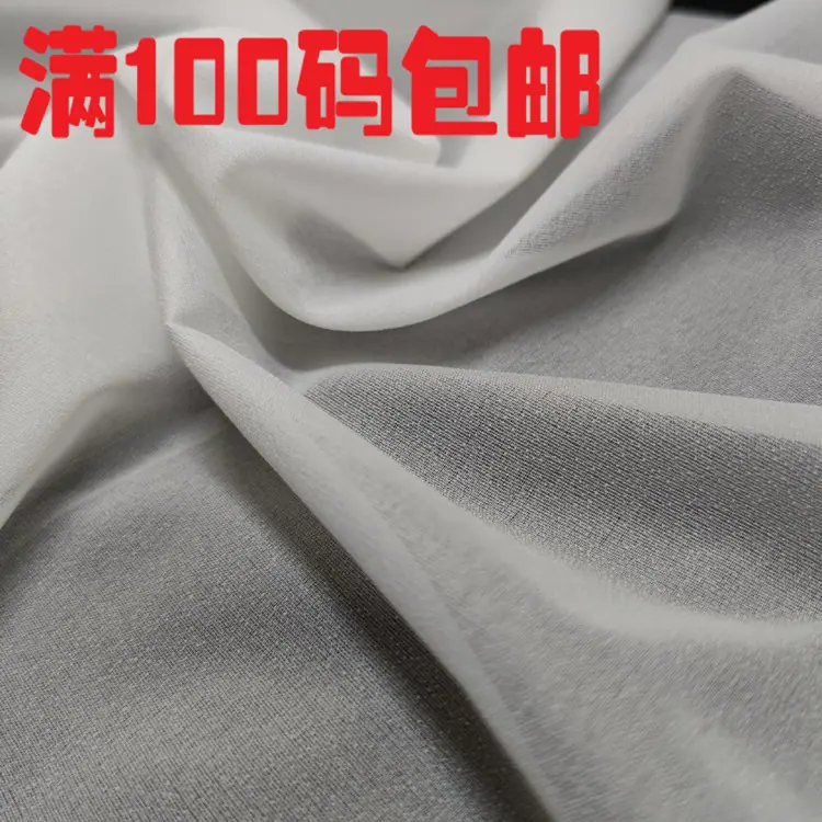 微信图片_20240327221752