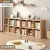Estantería de Madera Maciza con Rejilla Estante de Almacenamiento de Pie Almacenamiento para Sala de Estar en Casa Armario Bajo de Pared Estantería