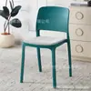 Cadeira de Jantar de Plástico Espessado para Uso Doméstico, Cadeira de Mesa de Jantar Moderna Minimalista, Banco Comercial Tendência para Restaurante com Encosto