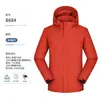 Chaqueta de Esquí de Grafeno para Hombre y Mujer, Abrigo Grueso Impermeable y a Prueba de Viento para Exteriores con Capucha, Ropa de Trabajo Personalizada con Impresión de Logo