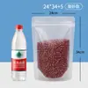 Bolsas Transparentes Auto-Soportantes Hechas de Nuevos Materiales, Seguras para Contacto con Alimentos, Bolsas con Cierre Fácil de Romper, Bolsas Ecológicas a Prueba de Humedad, Bolsas con Sellado de Ocho Lados para Granos, Personalizables