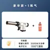 Pistola de llama, soplete, soplete de gas en cartucho, soplete doméstico para quemar pelo, encendedor, soplete de mano para hornear