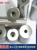 15/18/20 Pés de Base para Molde de Coluna de Limite Produzidos e Vendidos por Nós Mesmos Acessórios de Molde Peças Padrão Pés de Suporte para Coluna de Limite Coluna de Plástico