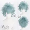 [Saint Nai] Masayuki Okazaki Nana Peluca Cosplay Estilo Elevado para Parte Superior del Cabello 150g