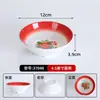 Tigelas Pequenas de Melamina para Pratos de Hot Pot, Louça Tradicional de Hot Pot da Rua de Chongqing, Tigelas Comerciais para Óleo e Molhos