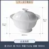 Jingdezhen Vajilla Porcelana Blanca Alta Color Bajo Esmalte Alta Temperatura Tazón de Arroz Tazón de Sopa para el Hogar Tazón para Fideos 2025 Modelo Nuevo Tazón y Plato Venta al por Mayor