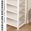 Zapatero Multicapa para Entrada, Estrecho y Ahorrador de Espacio, Zapatero Sencillo para Entrada de Casa, Dormitorio, Apartamento de Alquiler
