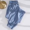 Pantalones Casuales para Mujer Talla Grande 90 kg Primavera/Verano 2026 Vaqueros Finos de Seda de Hielo Corte Amplio Pantalones Jogger Adelgazantes