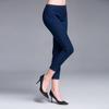 Sin Devolución Sin Cambio Talla Grande Jeans para Mujer Ropa Exterior para Mujer Pantalones Ajustados Elásticos de Cintura para Gorditas