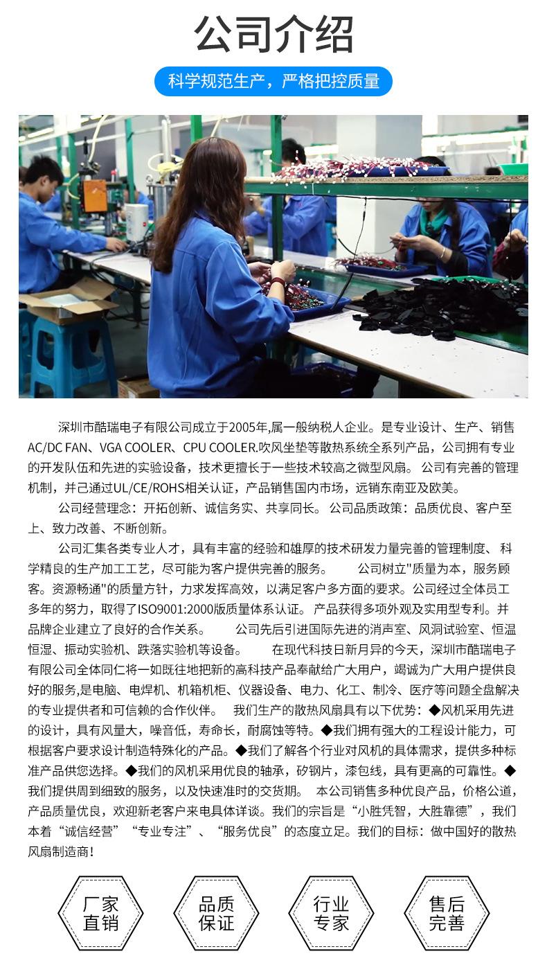 3007详情_11.jpg