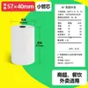 Rolo de Papel Térmico Pequeno para Impressora de Recibos Máquina de Delivery Meituan Papel para Caixa Supermercado Loja de Conveniência 57mm