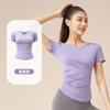 Nueva Camiseta Ajustada de Manga Corta con Cuello Redondo en V para Mujer, de Secado Rápido, para Pilates y Deportes, Ropa para Correr y Yoga