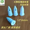 28 Placa de gesso broca cauda expansão parafuso nylon Espiral Tubo de expansão espiral lagarto autoatarraxante parafuso plástico cortina teto