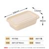 Caja de Empaque de Almidón de Maíz Rectangular Engrosada Desechable Biodegradable con Múltiples Compartimentos Lonchera de Grado Alimenticio Lonchera Desechable para Comida Rápida