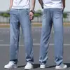 Pantalones Vaqueros de Verano Finos de Seda de Hielo Sueltos Rectos Casuales 2026 Nuevos Pantalones de Tencel para Hombre