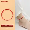 Pulsera de Hilo Rojo Ultradelgada para Mujeres y Parejas, Pulsera Tejida Hecha a Mano para Niños y Bebés, Pulsera de Buena Suerte y Seguridad para Hombres