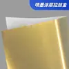 Amazon etiqueta autoadhesiva recubierta para inyección de tinta impresión de etiquetas personalizadas papel sintético brillante impermeable y resistente al desgarro al por mayor