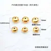 Cuentas Espaciadoras de Acero de Titanio Rueda Pulida Espejo Color Dorado 18K Chapado al Vacío Conservación del Color Cuentas para Pulseras DIY Espaciador de Cristal