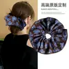 Goma para el pelo scrunchie floral vintage para mujer, accesorio para el pelo de estilo casual y de alta gama, nuevo modelo 2026 para moño