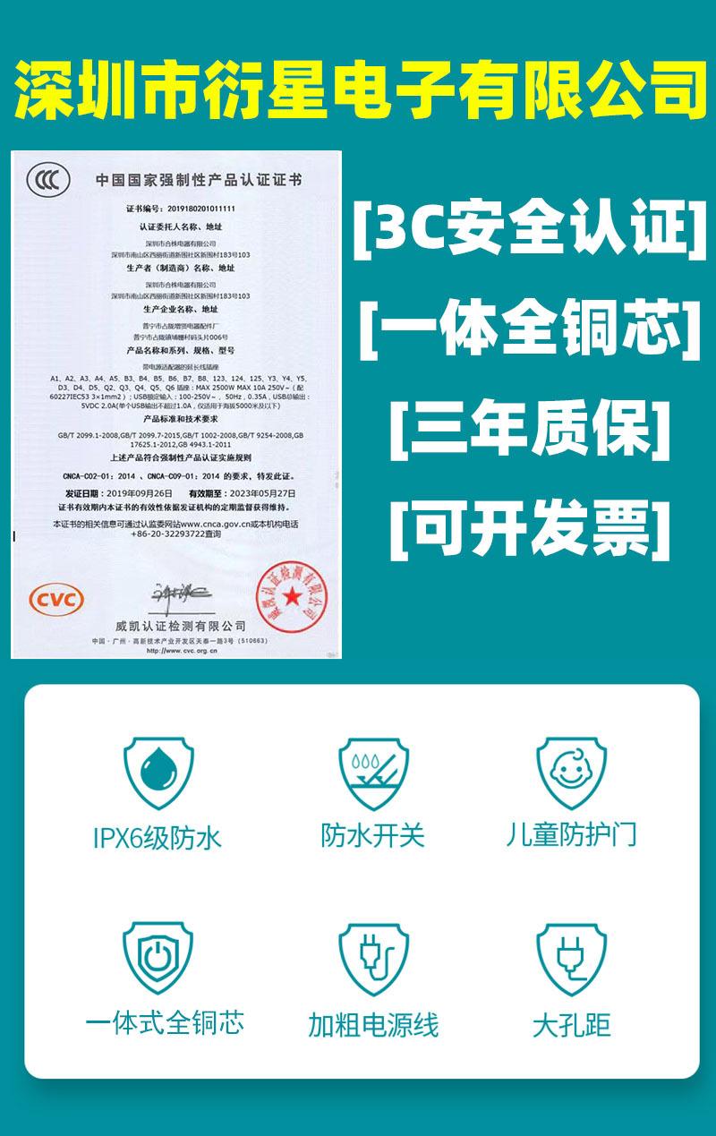 未标题-2