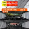 Directamente del fabricante: Parasol magnético para ventanas laterales interiores de coche, protección solar y aislamiento térmico, cortina parasol magnética universal para ventana de coche