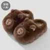 Pantuflas de felpa de algodón para el hogar con talón para hombre, pantuflas de felpa lindas y cálidas para mujer, zapatos de algodón de invierno para interiores estilo padre-hijo