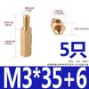 Coluna Hexagonal de Cobre Passagem Única Espaçador Placa Mãe Placa de Circuito Coluna de Isolamento M2.5M3M4M5M6 Parafuso Terminal
