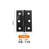 Bisagra de acero inoxidable negro de Amazon 1 pulgada 2 pulgadas 2.5 pulgadas 3 pulgadas 4 pulgadas caja de puerta de madera bisagra plegable bisagra plana