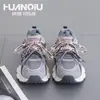 Zapatos Universales de Otoño 2025 Nuevos de Suela Gruesa para Aumentar la Altura Versátiles Cómodos Ligeros Moda Deportiva Zapatos Casuales Bloques de Color Zapatos para Mujer