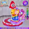 Novo trem de trilha para soprar bolhas trem de brinquedo infantil com entrada de moeda Elevador Rotativo carro de balanço fabricantes venda direta código de barras escaneável brinquedos
