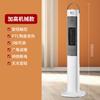 Calentador de camello Calentador eléctrico Ahorro de energía doméstico Ventilador de aire caliente Sol pequeño para bebé Chimenea de llama simulada 3D