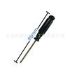 Venta al por mayor del fabricante Destornillador Combinado de Doble Propósito en Forma de Cruz Pequeño de 2 Pulgadas 3 Pulgadas 4 Pulgadas